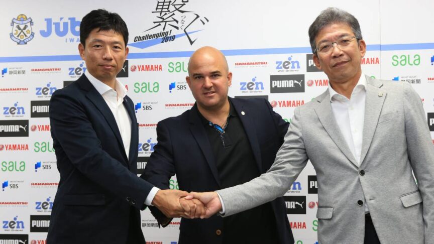 Fernando Jubero - Jubilo Iwata