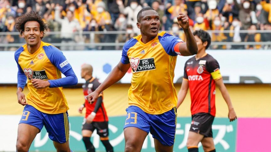 Simao Mate Vegalta Sendai