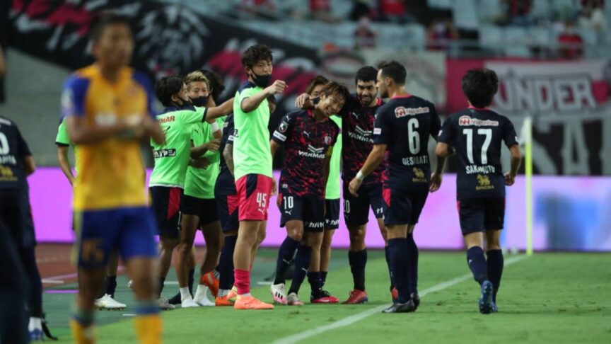 Cerezo Osaka Miguel Angel Lotina