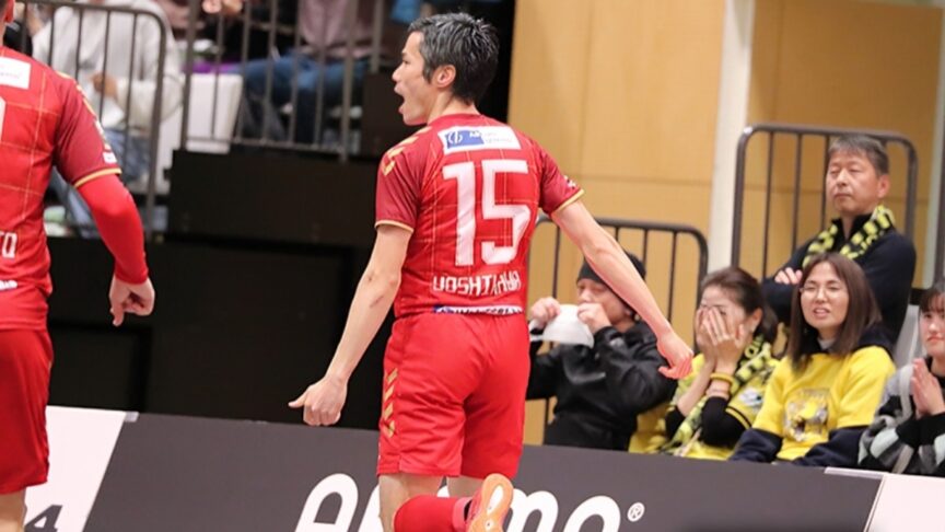 entrevista Tomori Yoshikawa