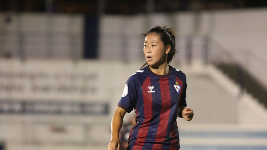 Entrevista Honoka Yonei