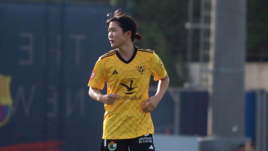 Entrevista a Rana Okuma