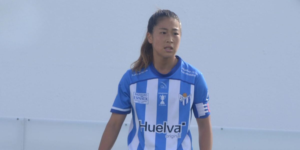 Entrevista a Honoka Yonei | Proneo Sports